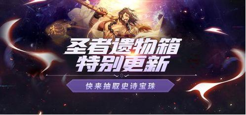 清风魂者大陆最新爆料视频,揭秘神秘势力崛起，探寻大陆命运转折点